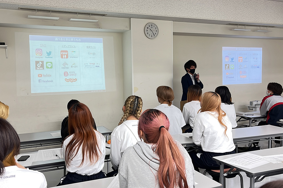 Instagram運用セミナー