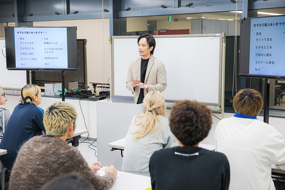 海外で活躍する美容師に! <坂手療治氏>