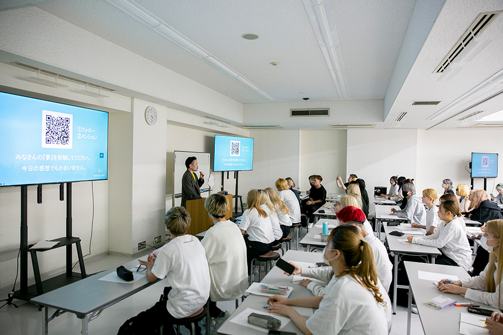 東京就職セミナー <株式会社セイファート>